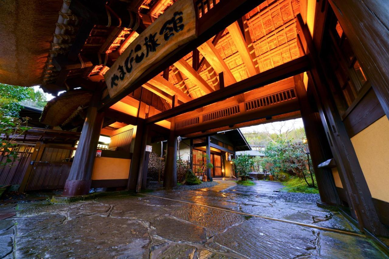Yamabiko Ryokan Minamioguni Extérieur photo
