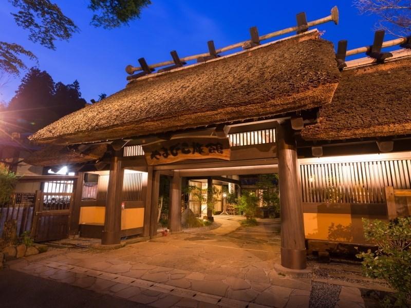 Yamabiko Ryokan Minamioguni Extérieur photo