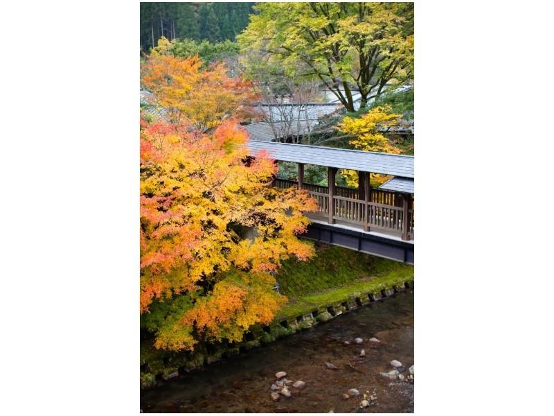 Yamabiko Ryokan Minamioguni Extérieur photo