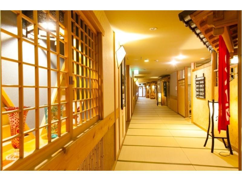 Yamabiko Ryokan Minamioguni Extérieur photo