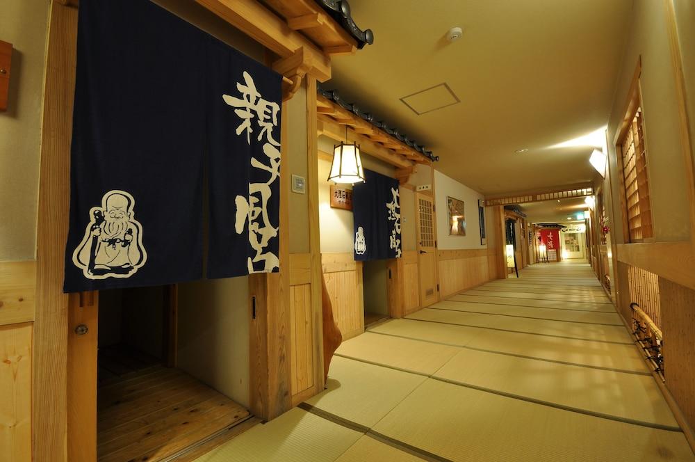 Yamabiko Ryokan Minamioguni Extérieur photo