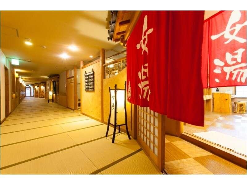 Yamabiko Ryokan Minamioguni Extérieur photo