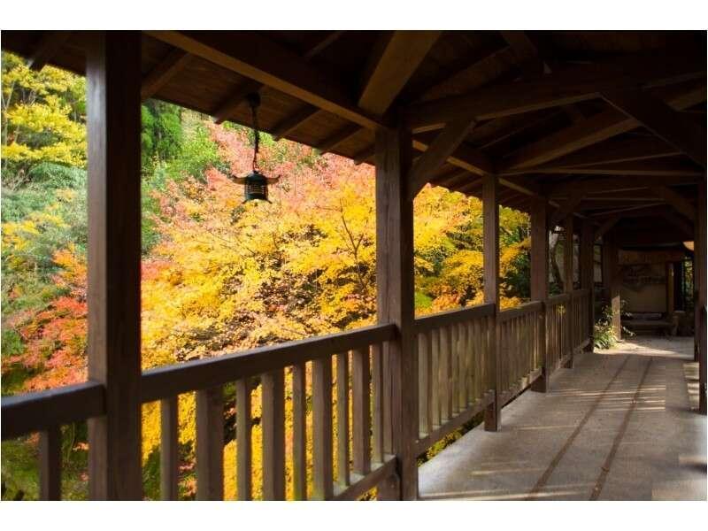 Yamabiko Ryokan Minamioguni Extérieur photo