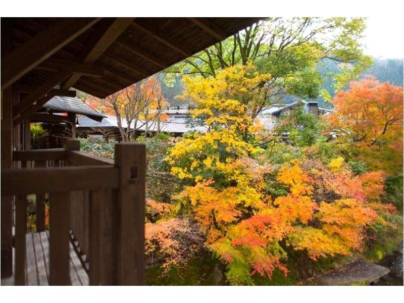 Yamabiko Ryokan Minamioguni Extérieur photo