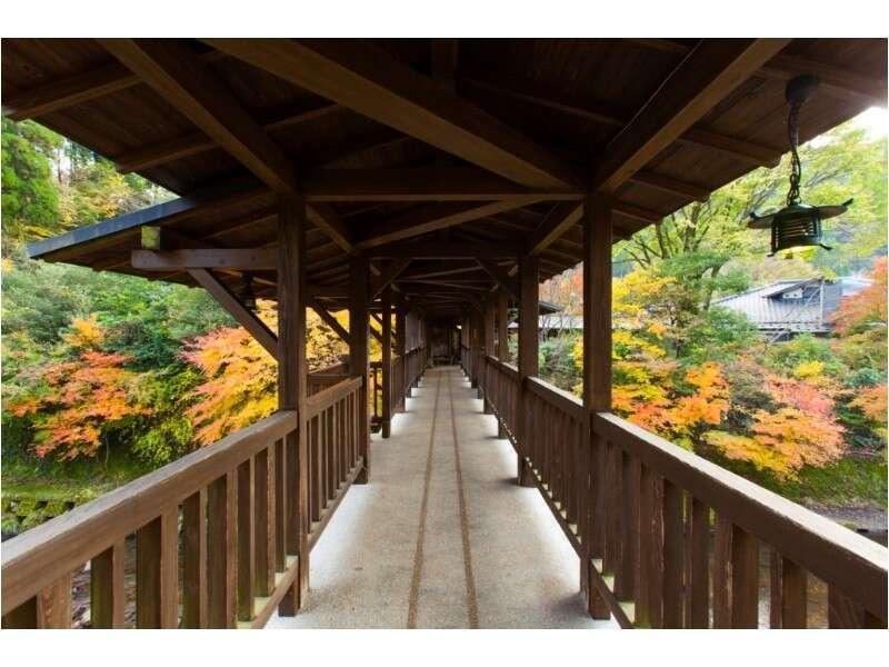 Yamabiko Ryokan Minamioguni Extérieur photo